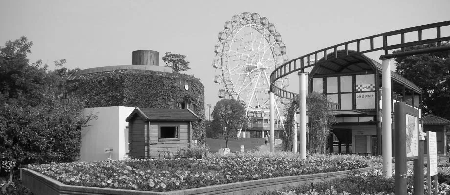 花と緑とメルヘンの里　堀内公園　愛知県安城市 image 2
