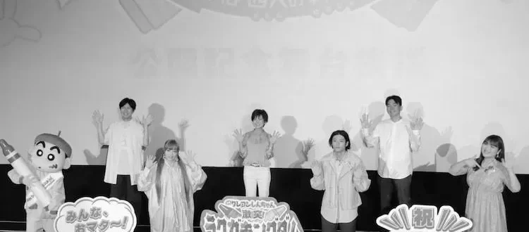 山田裕貴とりんごちゃんが映画クレヨンしんちゃん激突ラクガキングダム…に image 3
