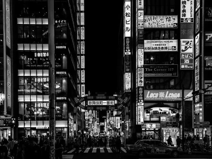 逆転人生、ゴールデン街の新宿のマリア写真家、バー「ひしょう」佐々木美智子 image 1